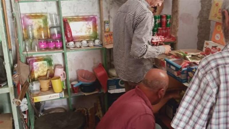 حملة تموينية