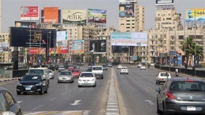 سيولة مرورية