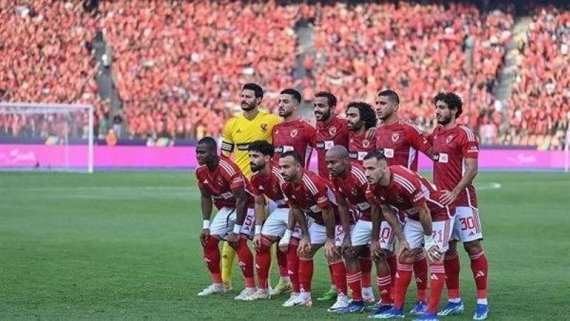 الأهلى