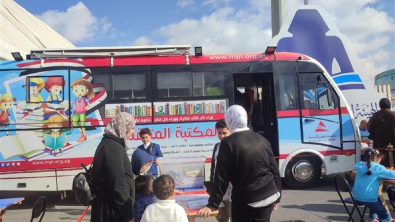 المكتبة المتنقلة بمعرض الكتاب