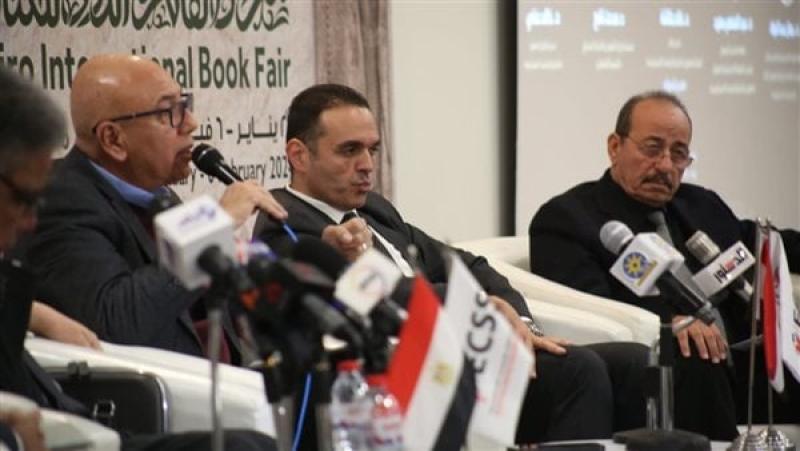 معرض الكتاب