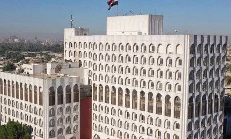 الخارجية العراقية