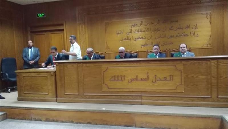 هيئة المحكمة