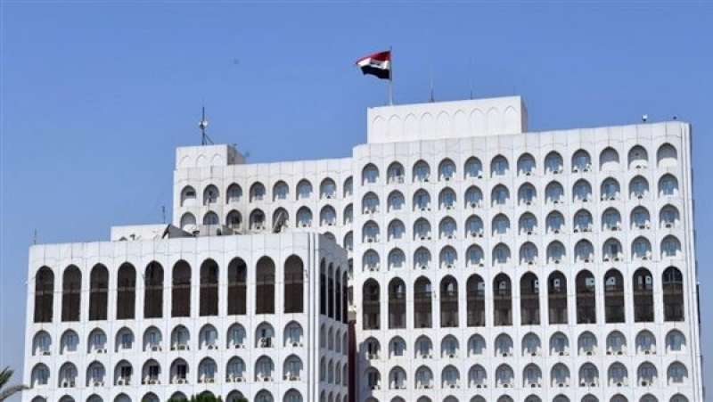 الخارجية العراقية