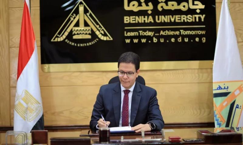 رئيس جامعة بنها