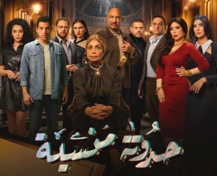 حدوته منسيه 7