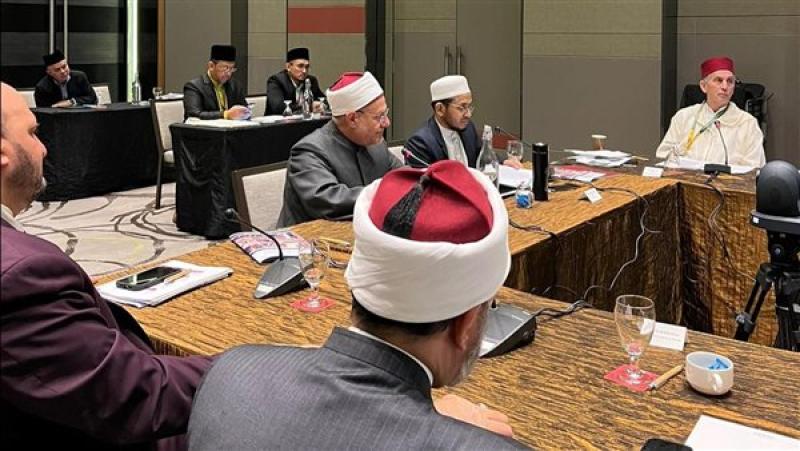 ملتقى بحوث ودراسات الأقليات