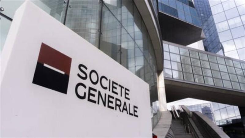 مصرف Societe Generale