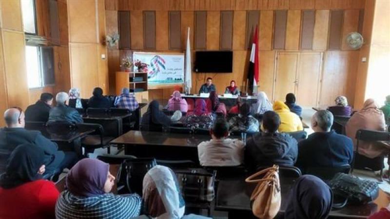 ندوة بزفتي
