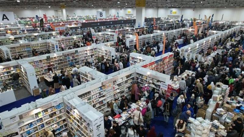 معرض الكتاب