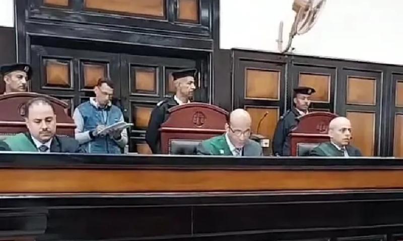 هيئة المحكمة
