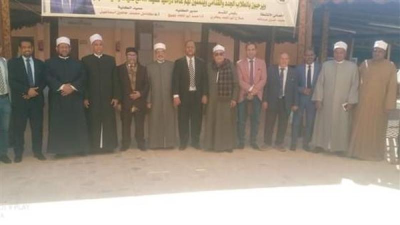 من الحدث