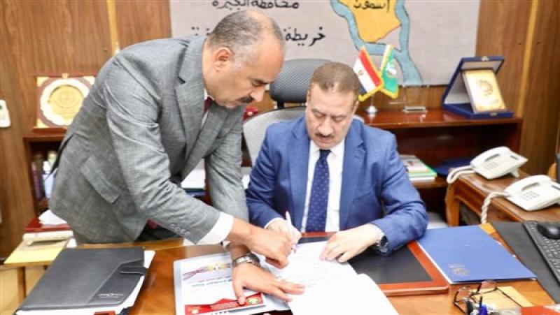 محافظ المنوفية يعتمد نتيجه الاعداديه