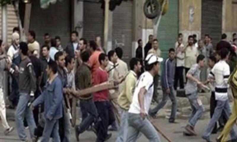 ارشيفية
