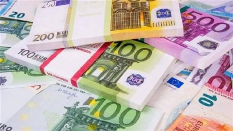 سعر اليورو اليوم