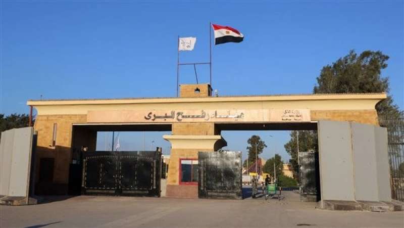 معبر فح