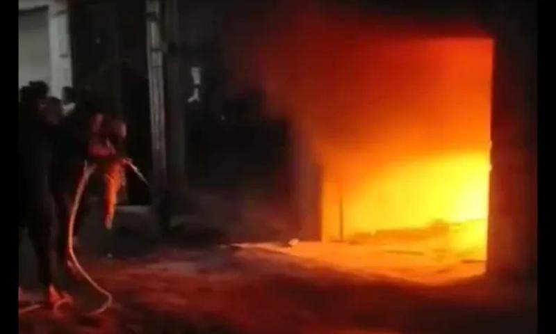الحريق