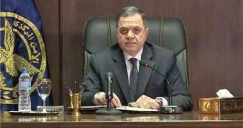 الرأي العام