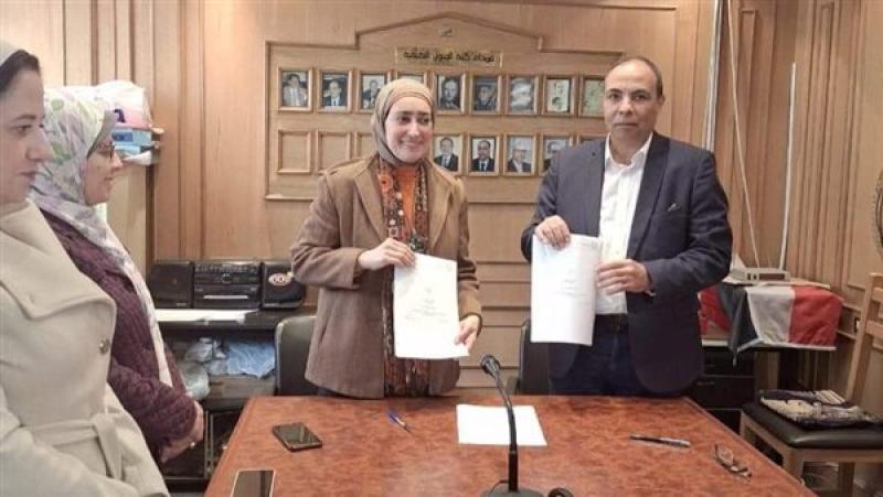 د.ميسون قطب عميد كلية الفنون التطبيق