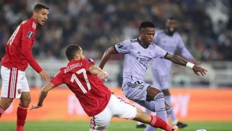الأهلى وريال مدريد