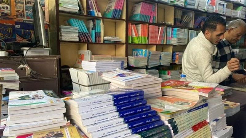 أسعار الكتب الخارجية للترم الثاني من العام الدراسي