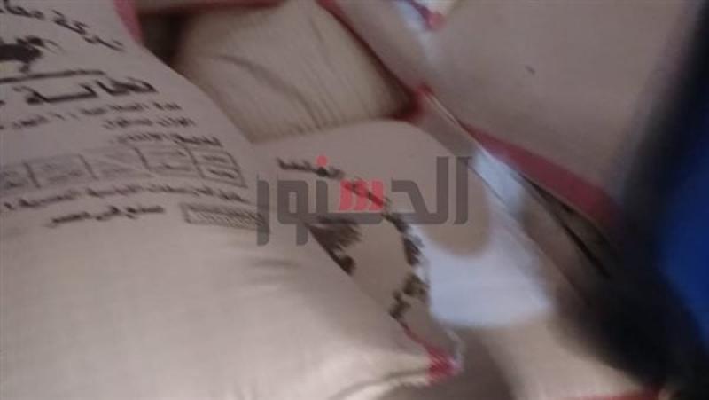 تموين