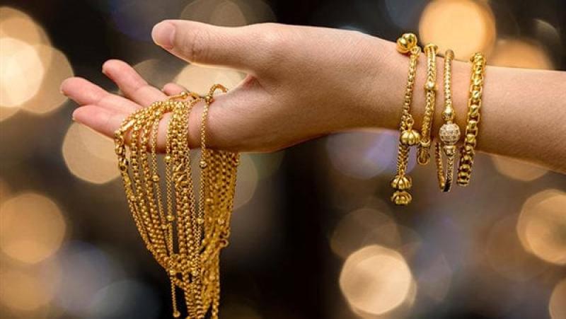أسعار الذهب اليوم