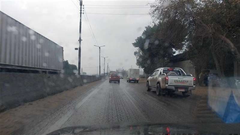 الأمطار