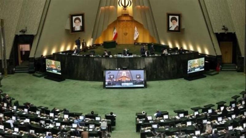 البرلمان الإيراني