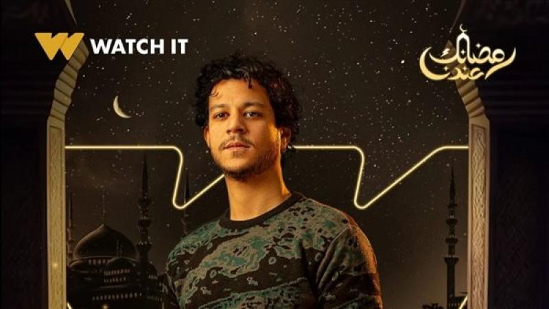 أحمد داش