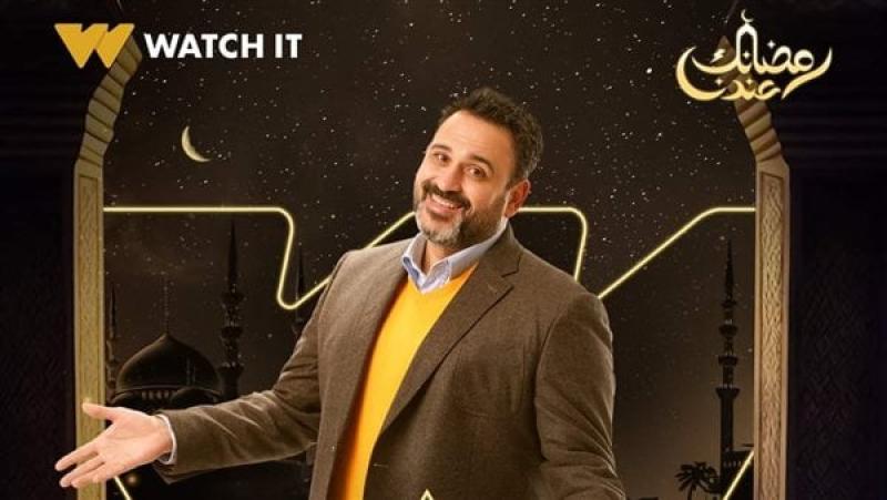 أكرم حسني