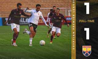 سيراميكا كيلوباترا يخطف نقطة ثمينة أمام الجونة في الدوري المصري