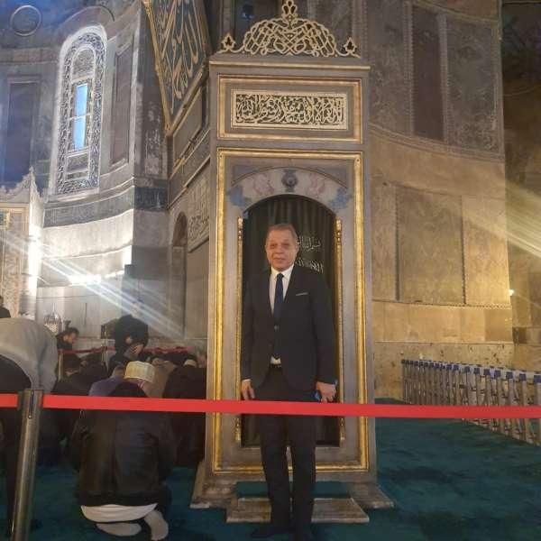 «شرشر» في مسجد آيا صوفيا