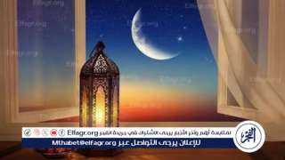 استقبال شهر رمضان: البداية الجديدة للروح والعبادة