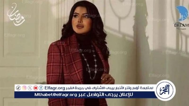 الهام فضالة