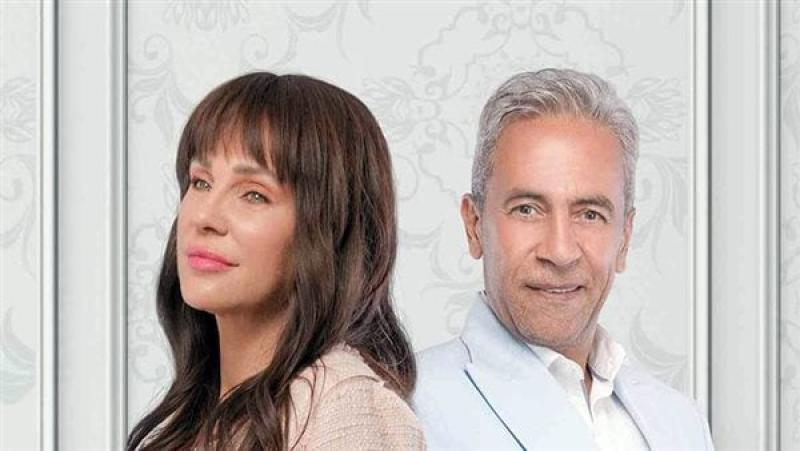 مسلسل وبينا ميعاد ٢