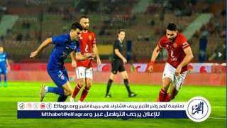 الاتحاد المصري يحدد صاحب الملعب في نهائي كأس مصر بين الأهلي والزمالك
