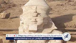 السياحة  تكشف تفاصيل العثور على رأس رمسيس الثاني في المنيا