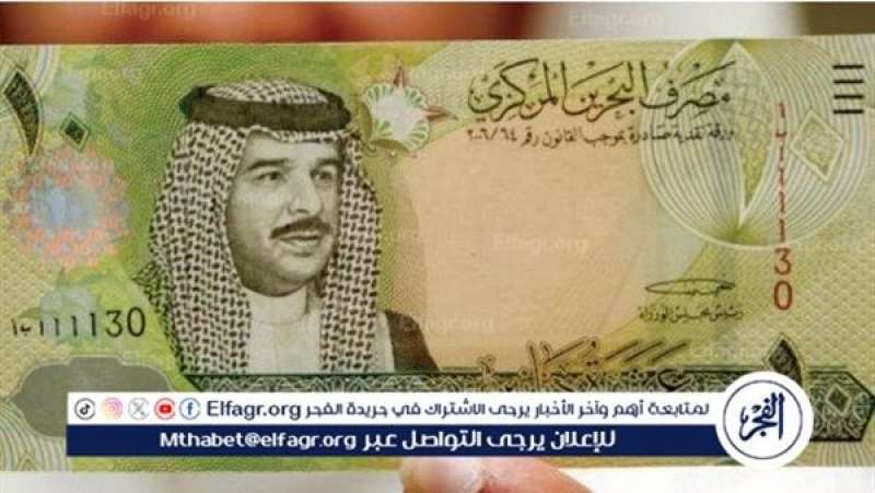 الرأي العام