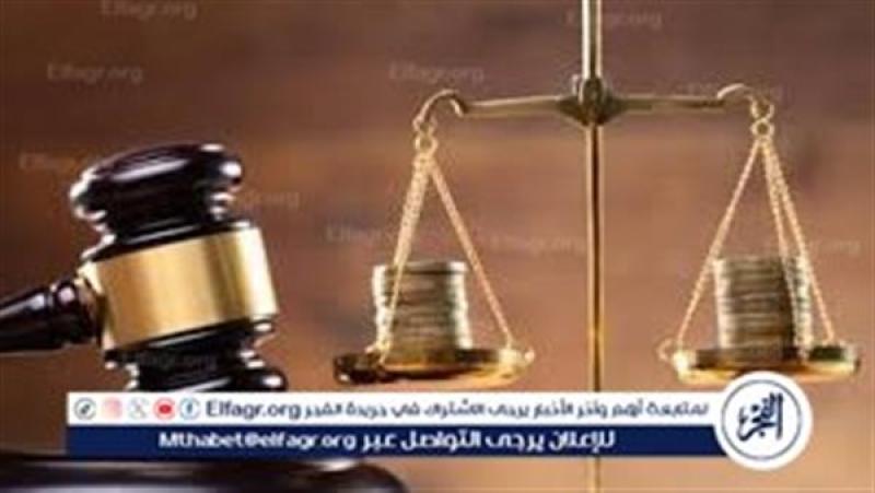 عقوبات
