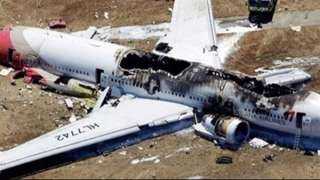 بعد 10 سنوات| أمل جديد لأسر ضحايا الطائرة الماليزية المختفية.. تفاصيل
