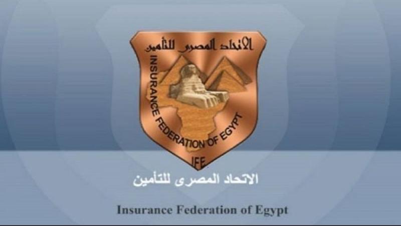 المصري للتأمين