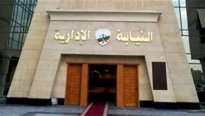 أرشيفيه
