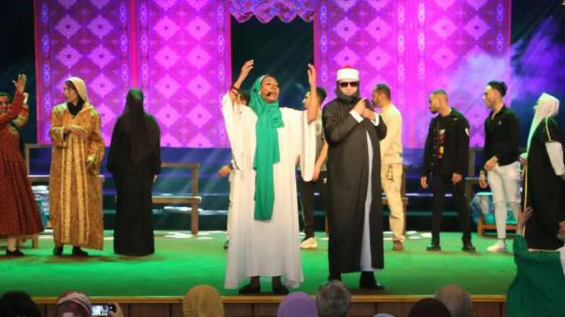 عرض «الدر المكنون»