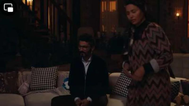 إمبراطورية ميم