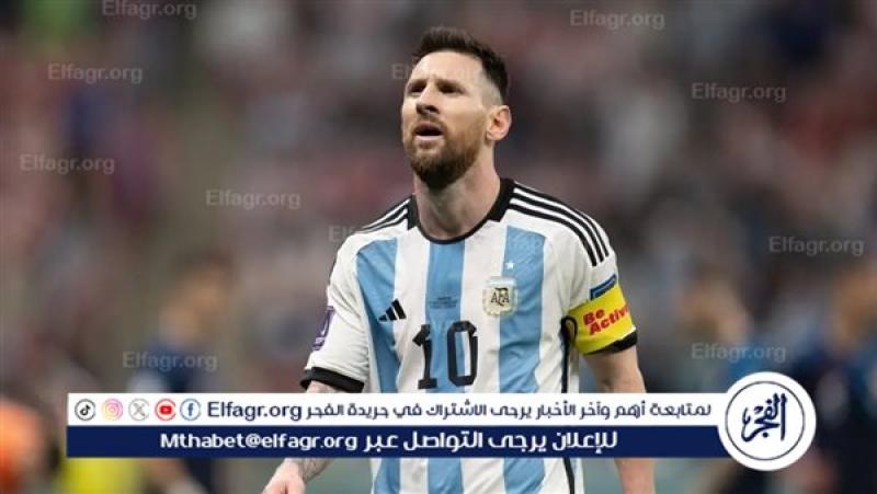 الرأي العام