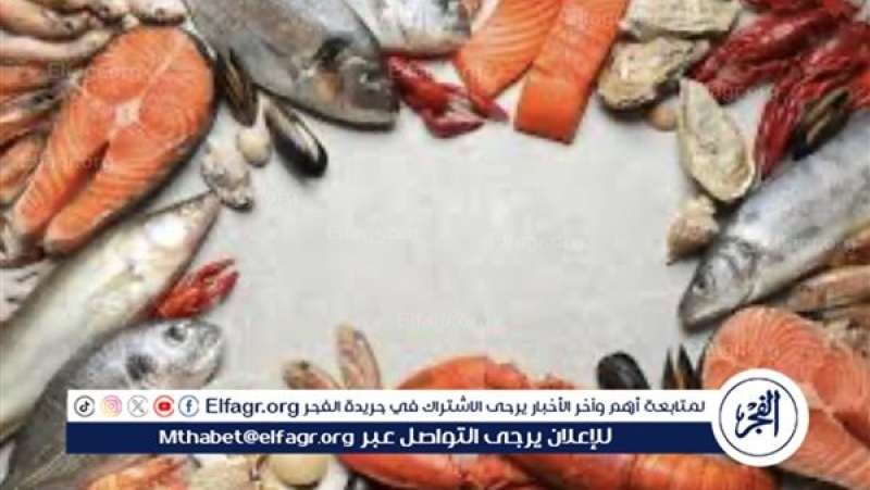 السمك