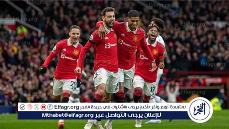 مانشستر يونايتد