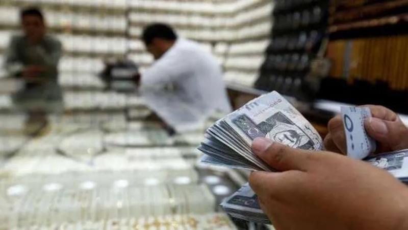 سعر الريال السعودي