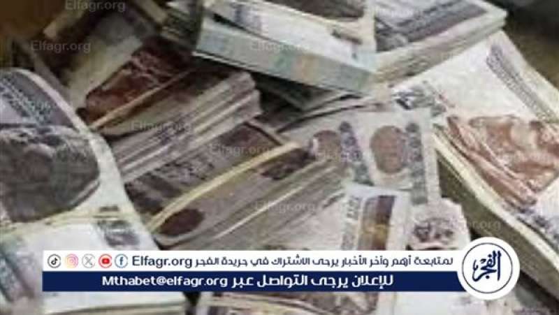 الرأي العام